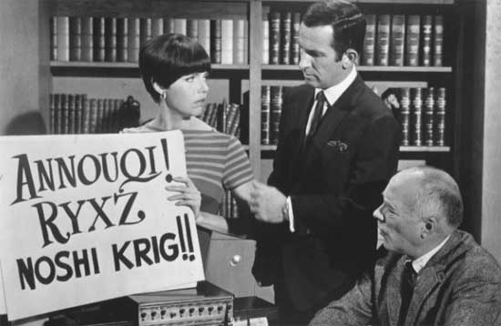 Get Smart ou Olho Vivo Get Smart ou Olho Vivo
